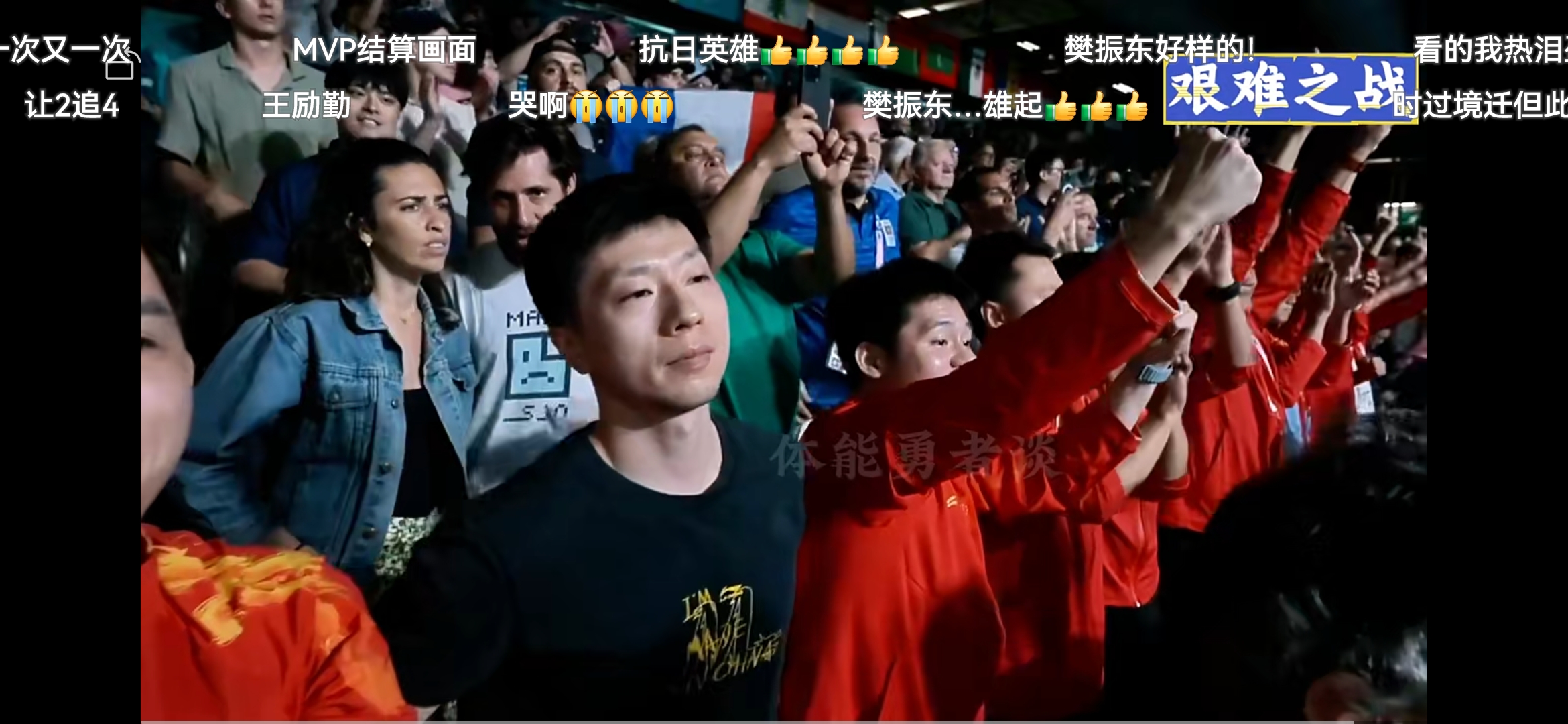 惊心动魄！球队斗智斗勇逆袭赢球(面对这么多的困难,球队怎么能赢得比赛呢?)