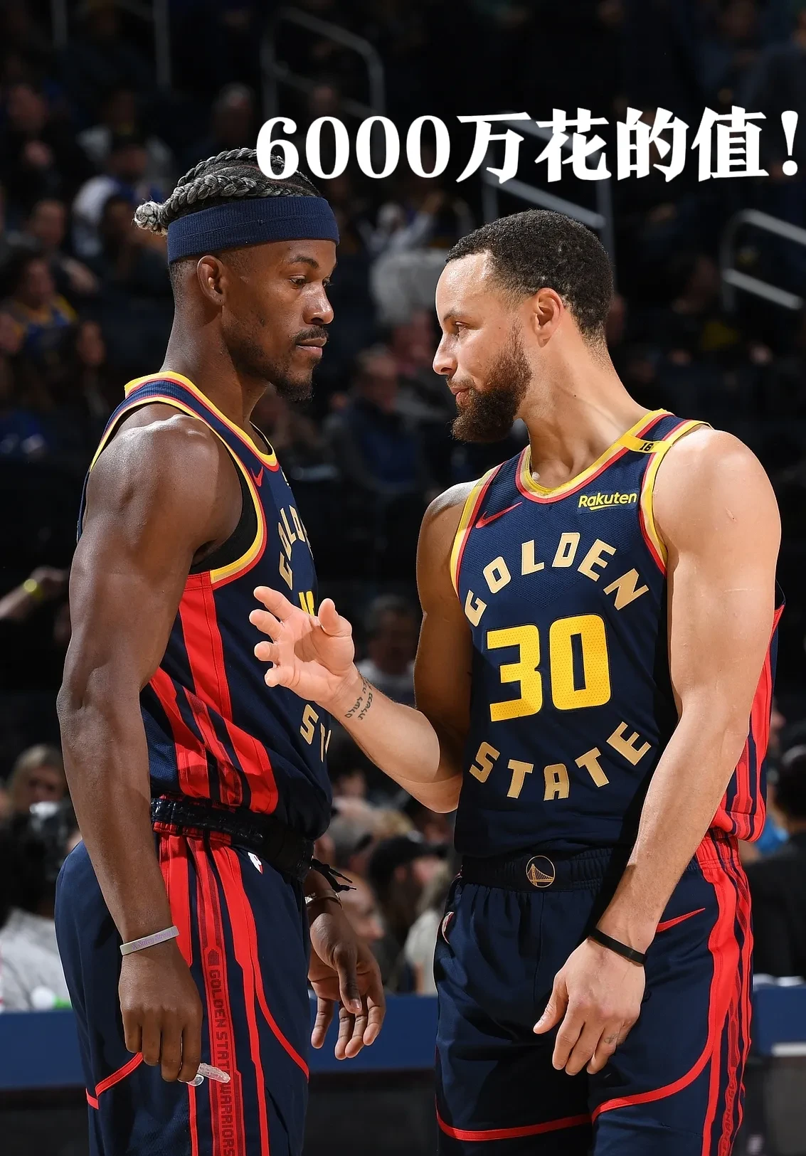 勇士遗憾负于猛龙，库里砍下分的简单介绍