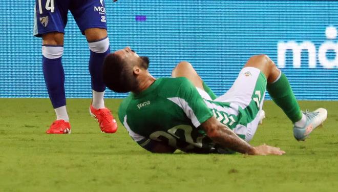 杏彩体育平台-贝蒂斯遭遇主场不利，球队需要速速调整