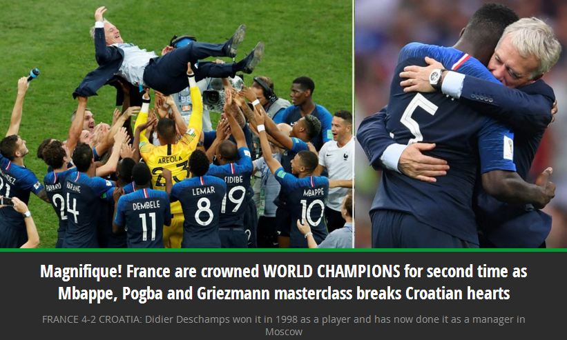 杏彩体育-曲折戏剧性的比赛，谁能笑到最后