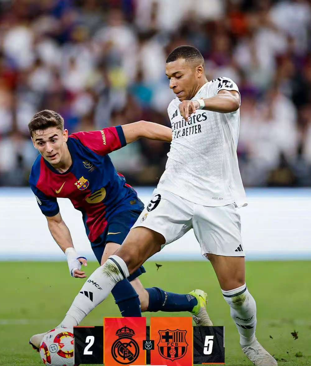 杏彩体育官网入口-西班牙足球联赛：巴萨大战皇马