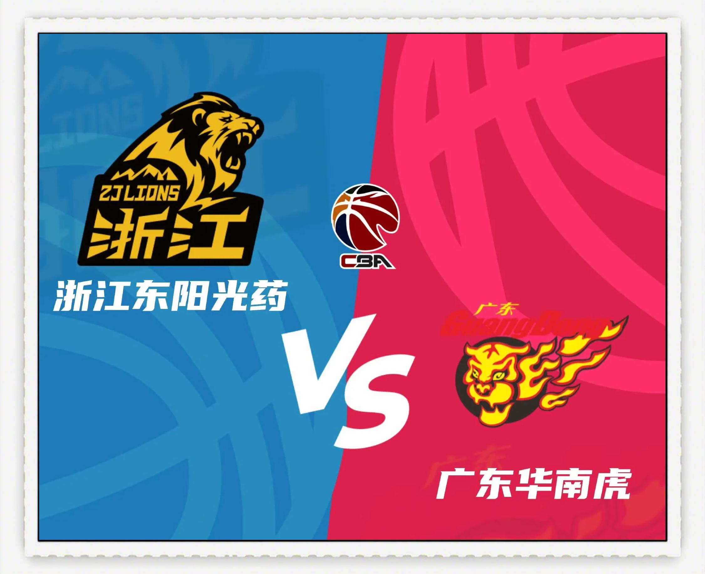 杏彩体育官网-广东宏远再胜八一队，保持不败之地的简单介绍