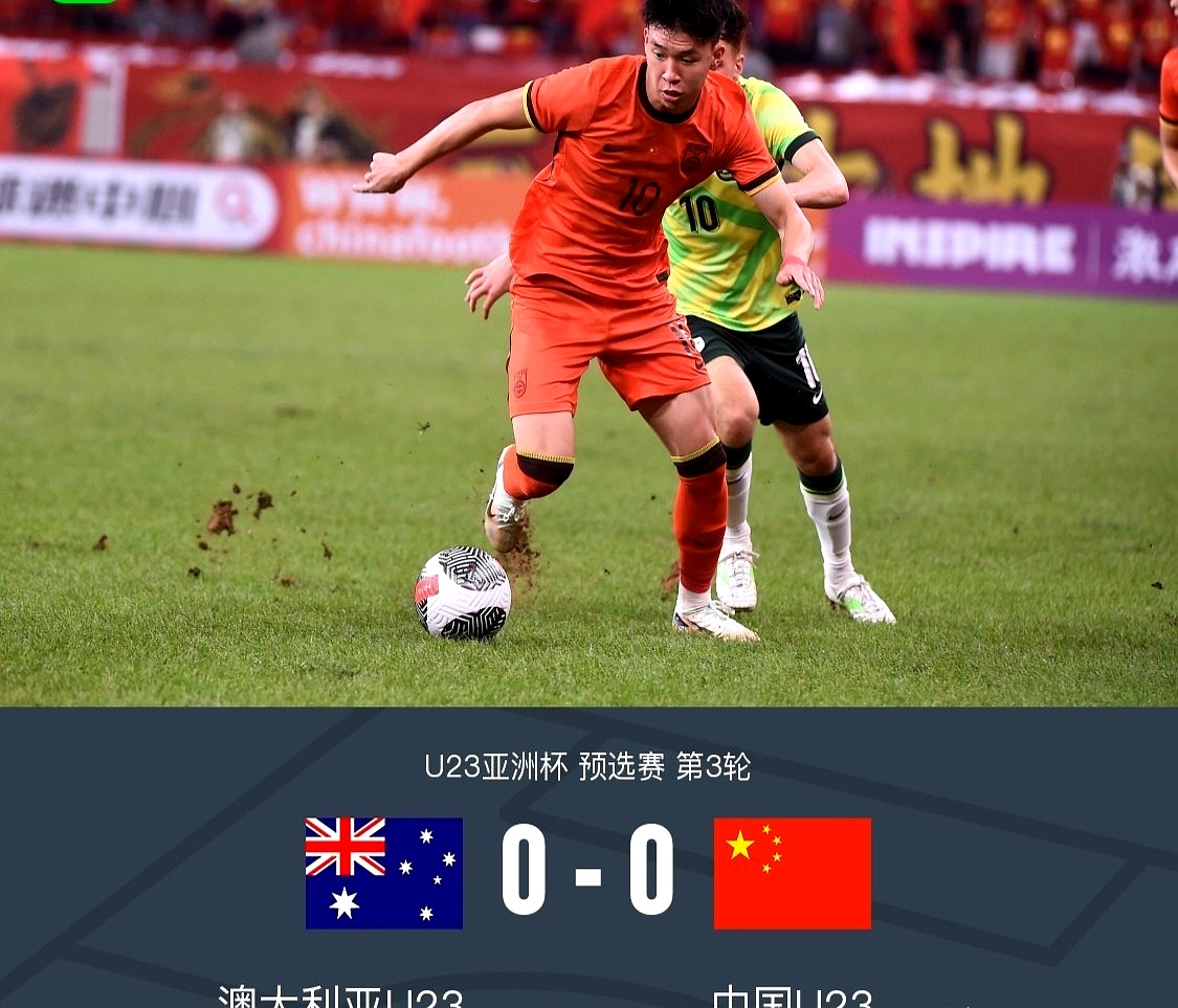 杏彩体育亚洲官网-澳大利亚球队全力备战，目标冲击亚洲杯巅峰的简单介绍