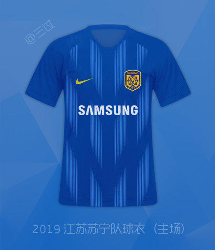 苏宁主场告捷,奠定战绩基础 苏宁主场告捷,奠定战绩基础