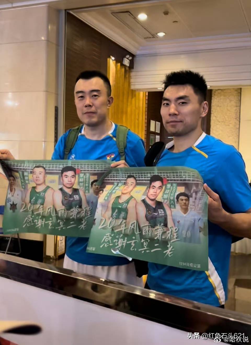 包含辽宁男篮在关键时刻紧咬比分，赢得胜利的词条