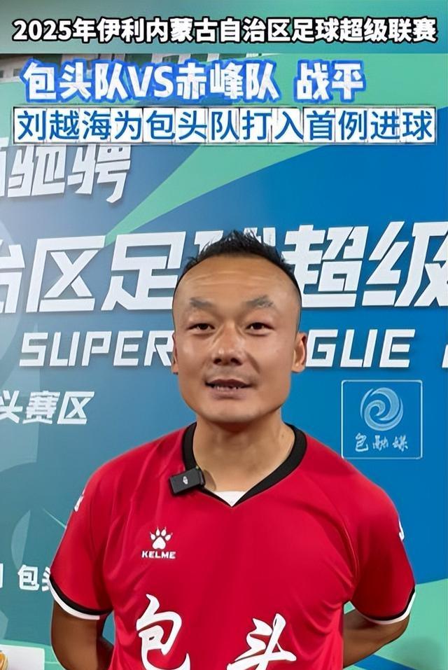 外援表现出色,助力球队登顶积分榜的简单介绍 外援表现出色,助力球队登顶积分榜的简单介绍