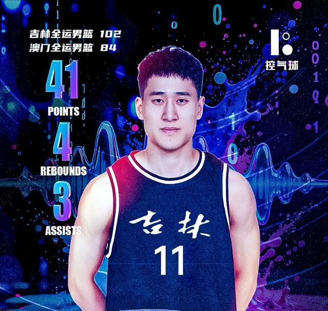 辽宁男篮险胜,继续领跑积分榜的简单介绍 辽宁男篮险胜,继续领跑积分榜的简单介绍