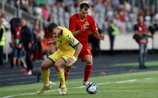 杏彩体育网页版入口-关于保加利亚队遭遇惨败，错失晋级机会的信息