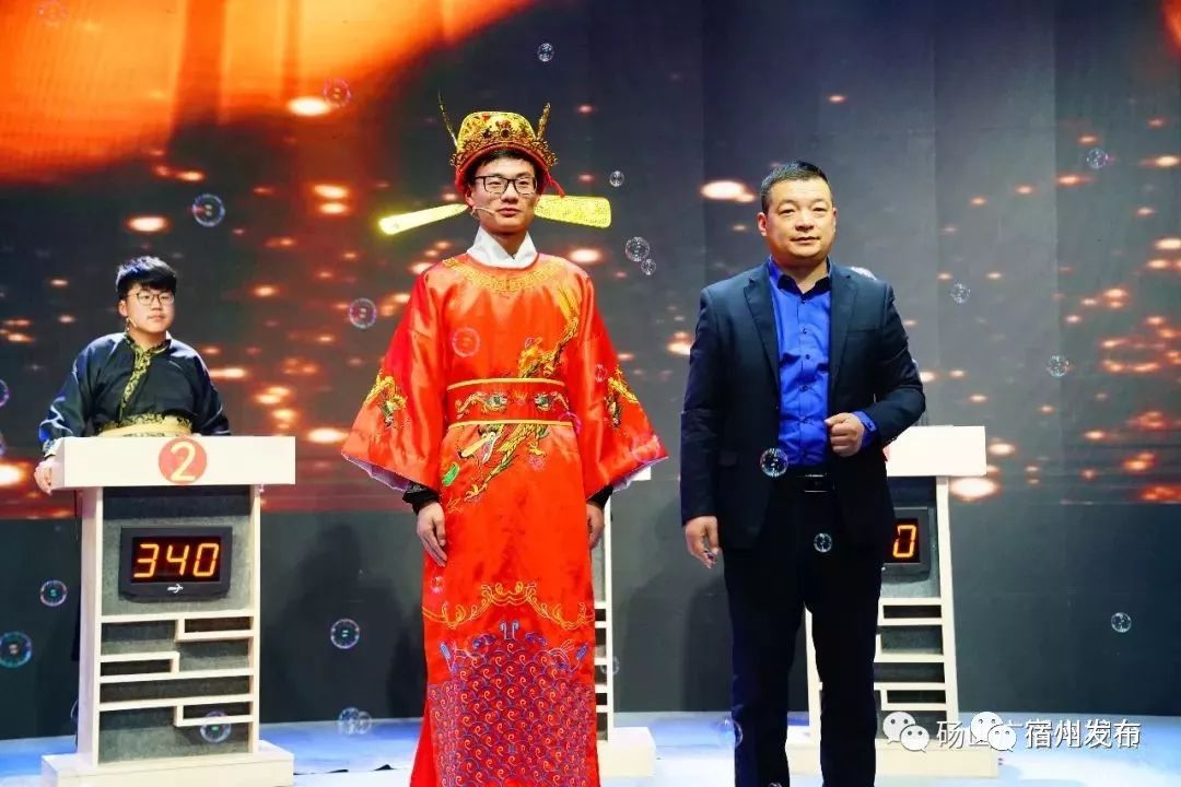 杏彩体育-精英高手齐聚一堂，角逐殊荣